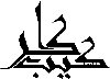 Logo Karakib